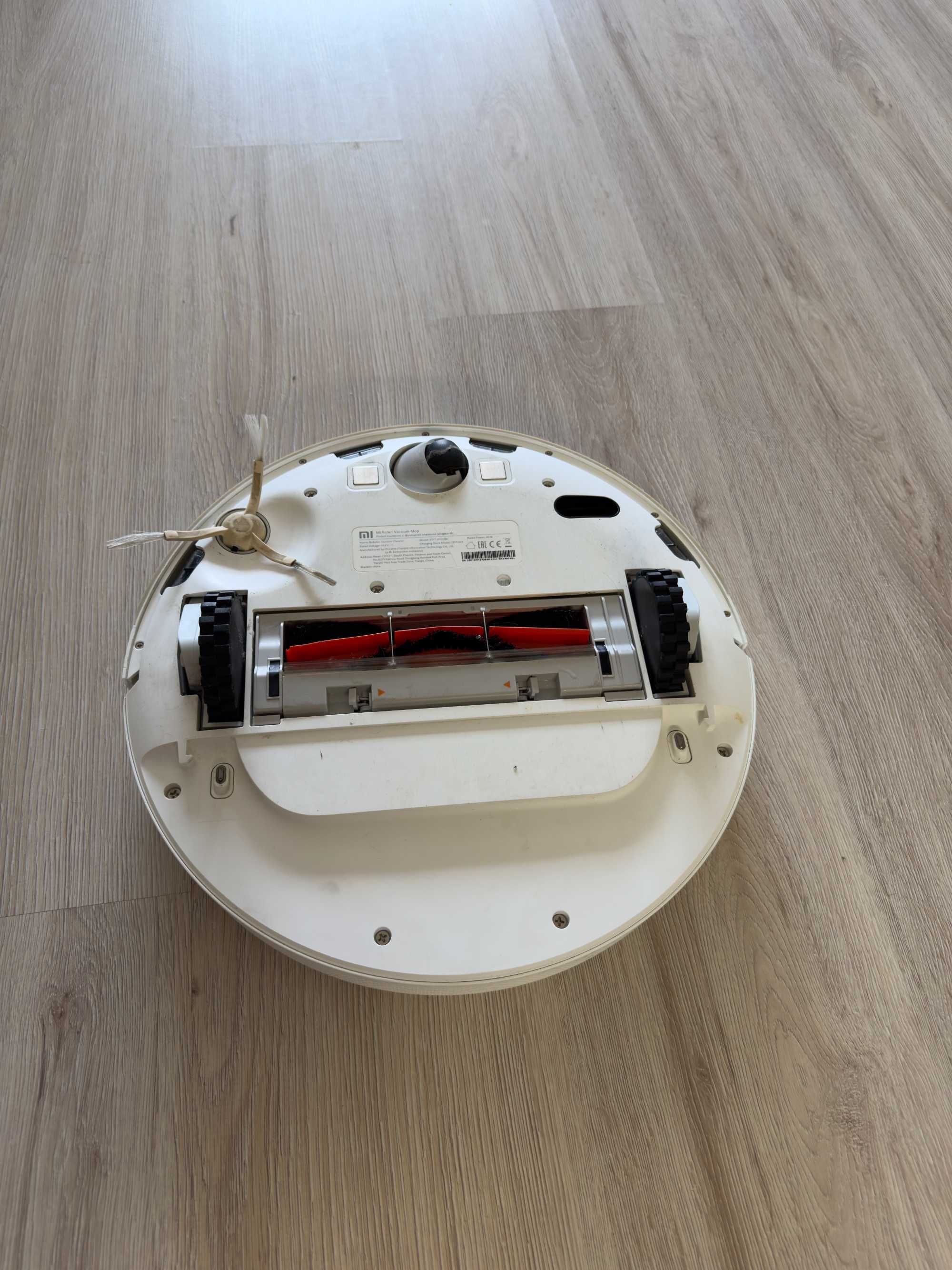 Робот прахосмукачка Xiaomi Mi Robot Vacuum Mop Cleaner