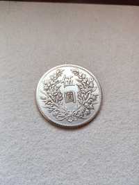 Moneda China,diametru 45 mm.
