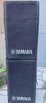 Перфектни топове-YAMAHA DXR-12