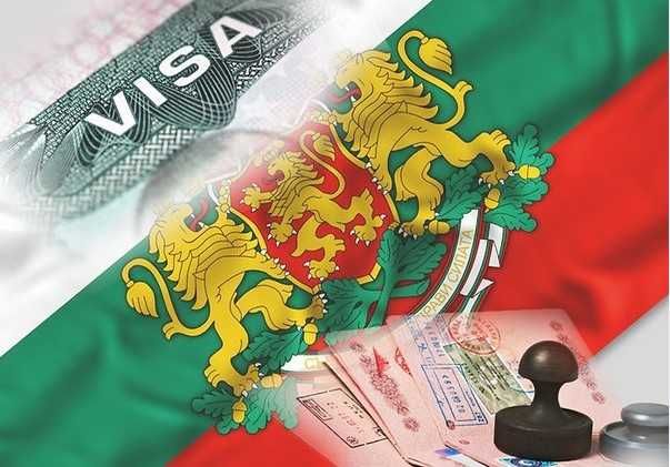 Bolgariyaga sayohat vizasi  Болгария туристическая виза