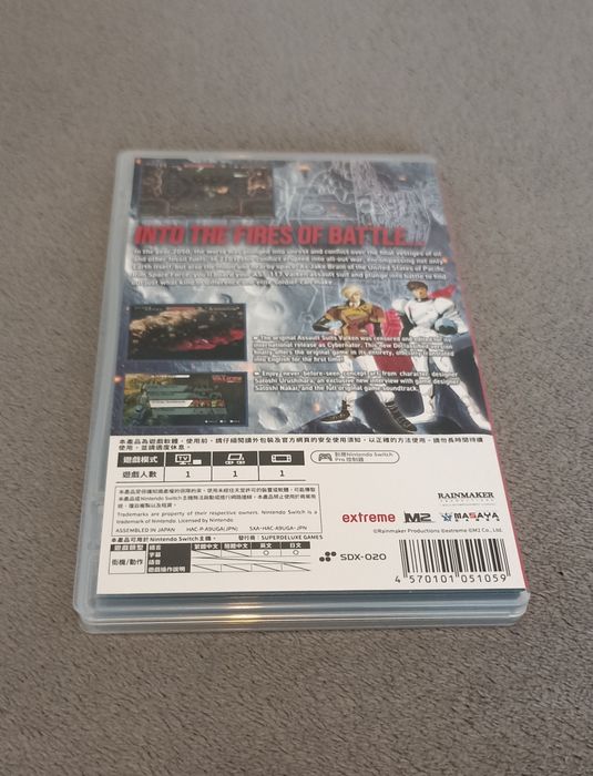 Assault Suits Valken Declassified Nintendo Switch