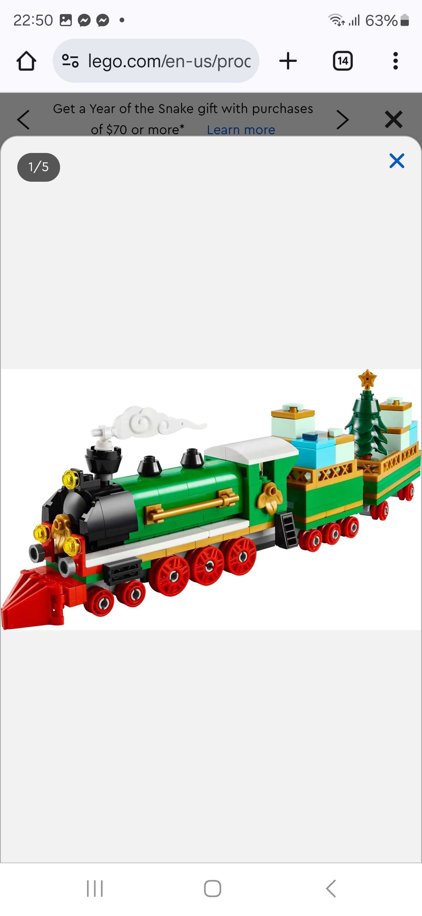 Lego / Конструктор Лего