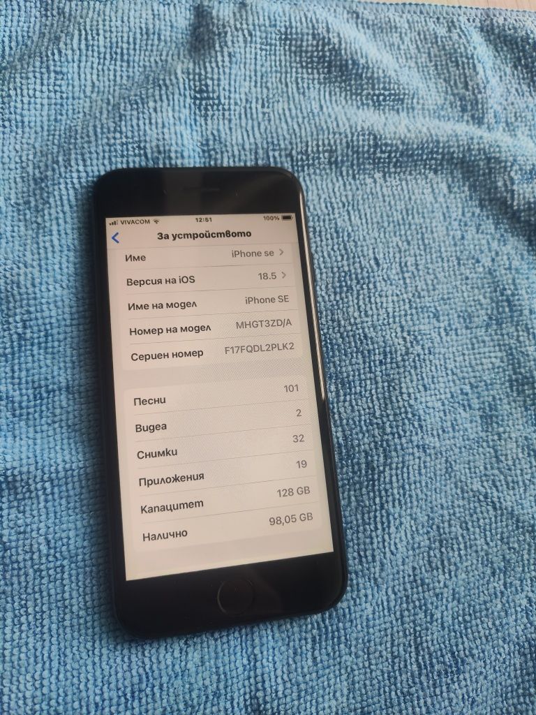 Телефон iPhone se 2020