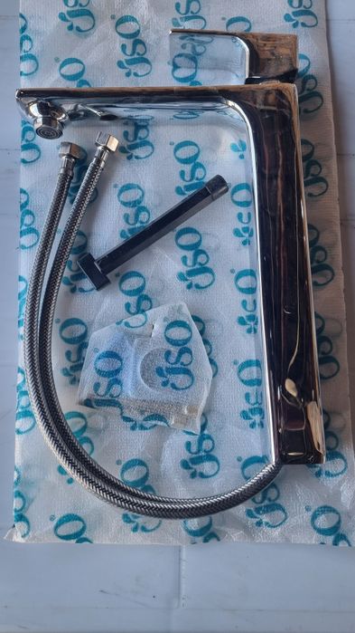 Смесител за баня