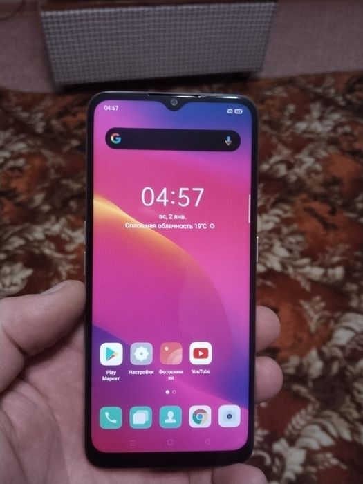 Продам Oppo A 5(2020)
