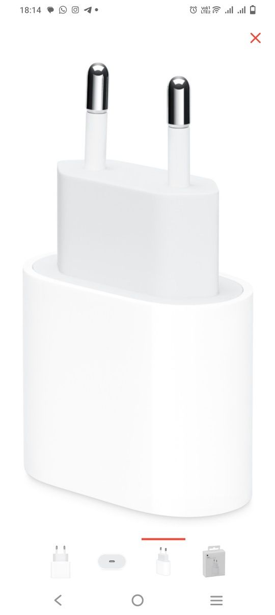 Адаптер питания apple USB с помощью 20 Вт