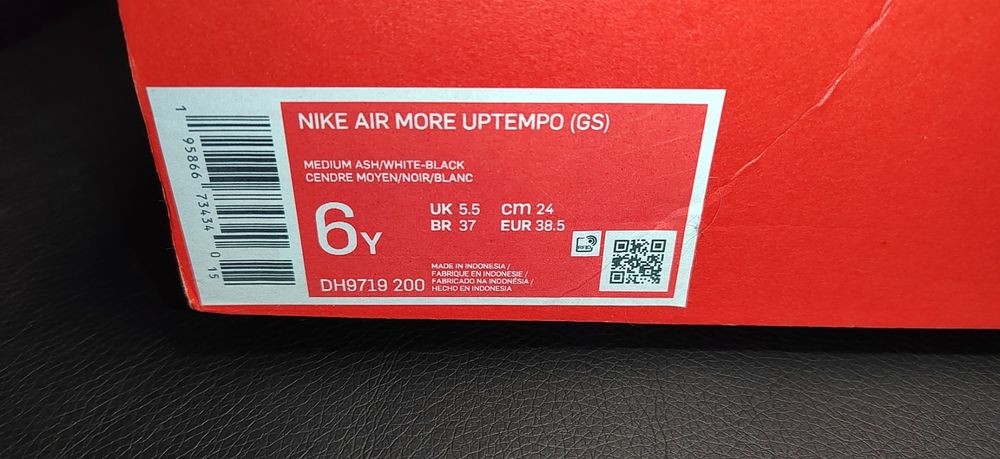 Nike Air More Uptempo Scottie Pippen, номер 38,5