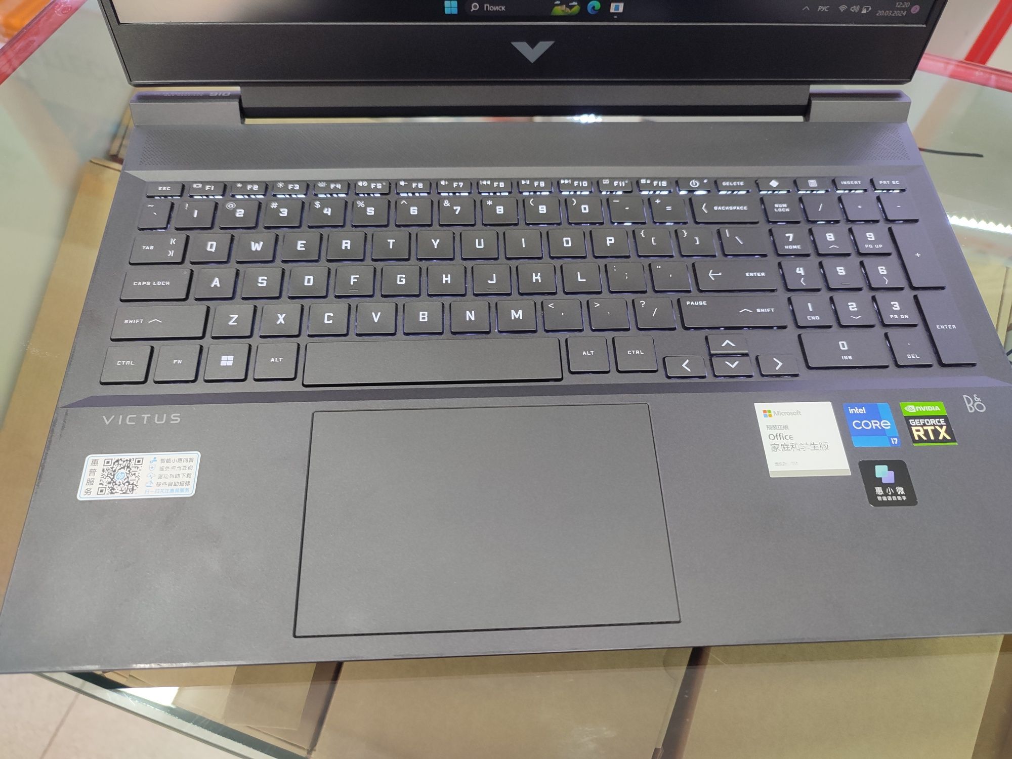 HP victus core i7 eng zorlaridan 20 patoklik