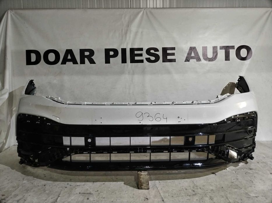 Bara fata VW Tiguan 2, R-Line facelift, 2020, 2021, 2022, 2023, cod origine OE 5N807221B.