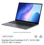 Ноутбук Chuwi CoreBook X 14" / 16 Гб / SSD 512Г6 / Win 11 Home /