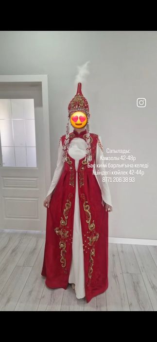 Продаётся платье на ұзату, той 25000тг