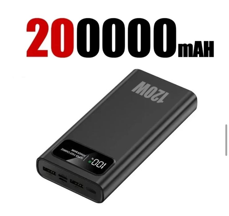 Преносима батерия 120W Fast Charging USB мощно зарядно телефон iphone