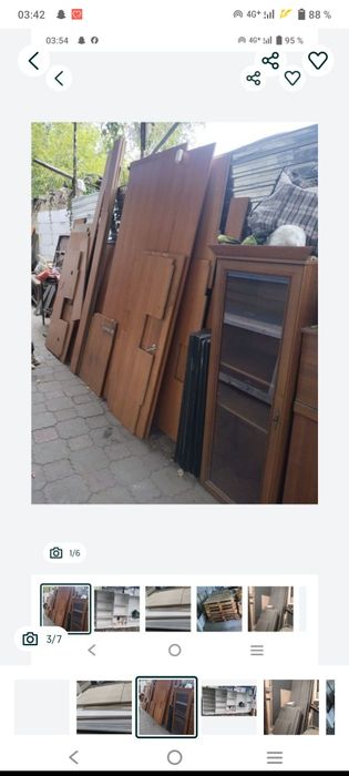 Продаём Мдф фанеры и тд