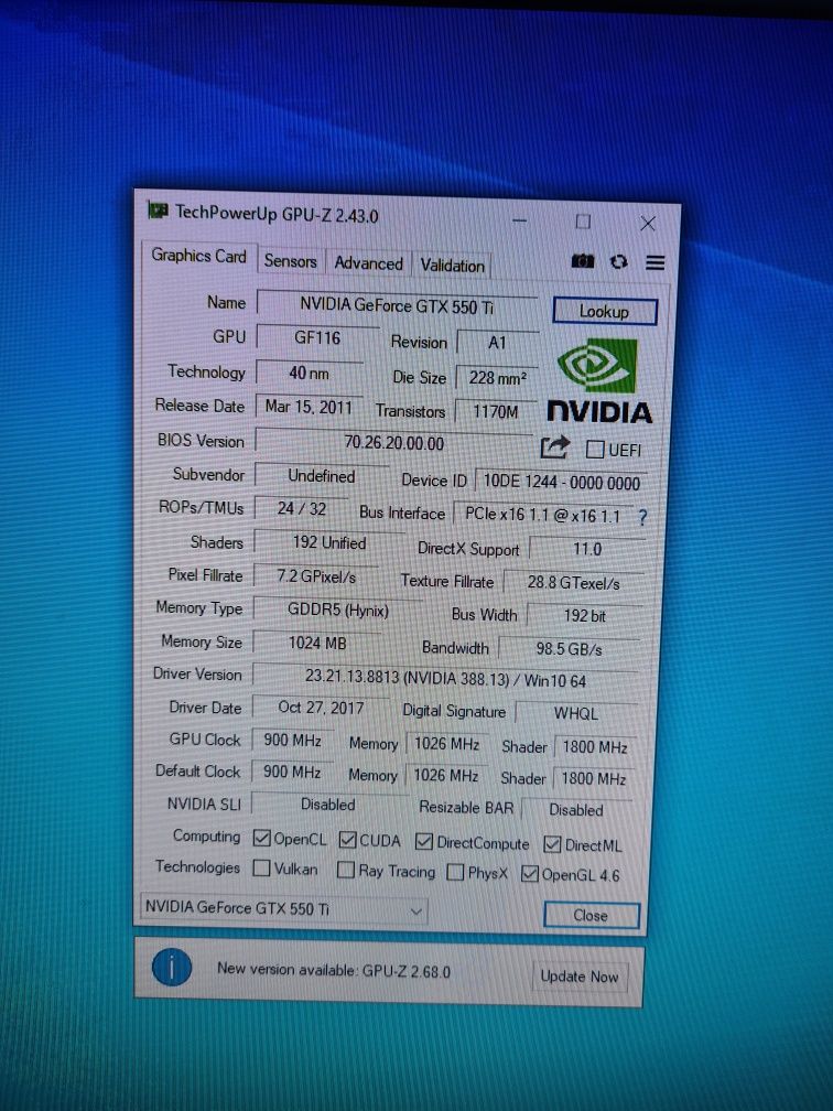 Компютър i5 Бартер