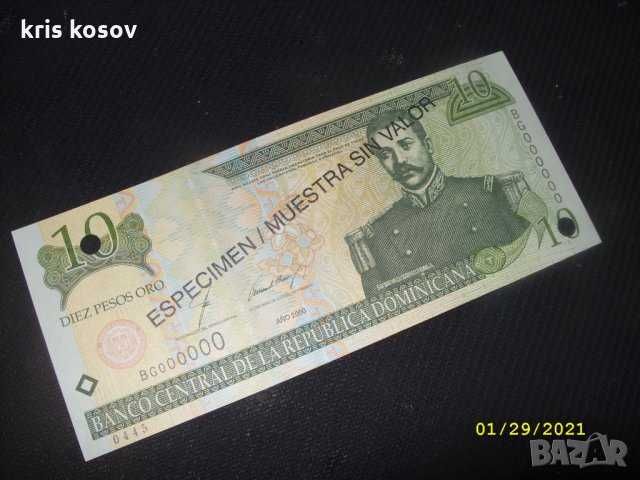 10 песо 2000 г ESPECIMEN Доминиканската република