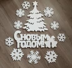 Новогодний декор из пенопласта