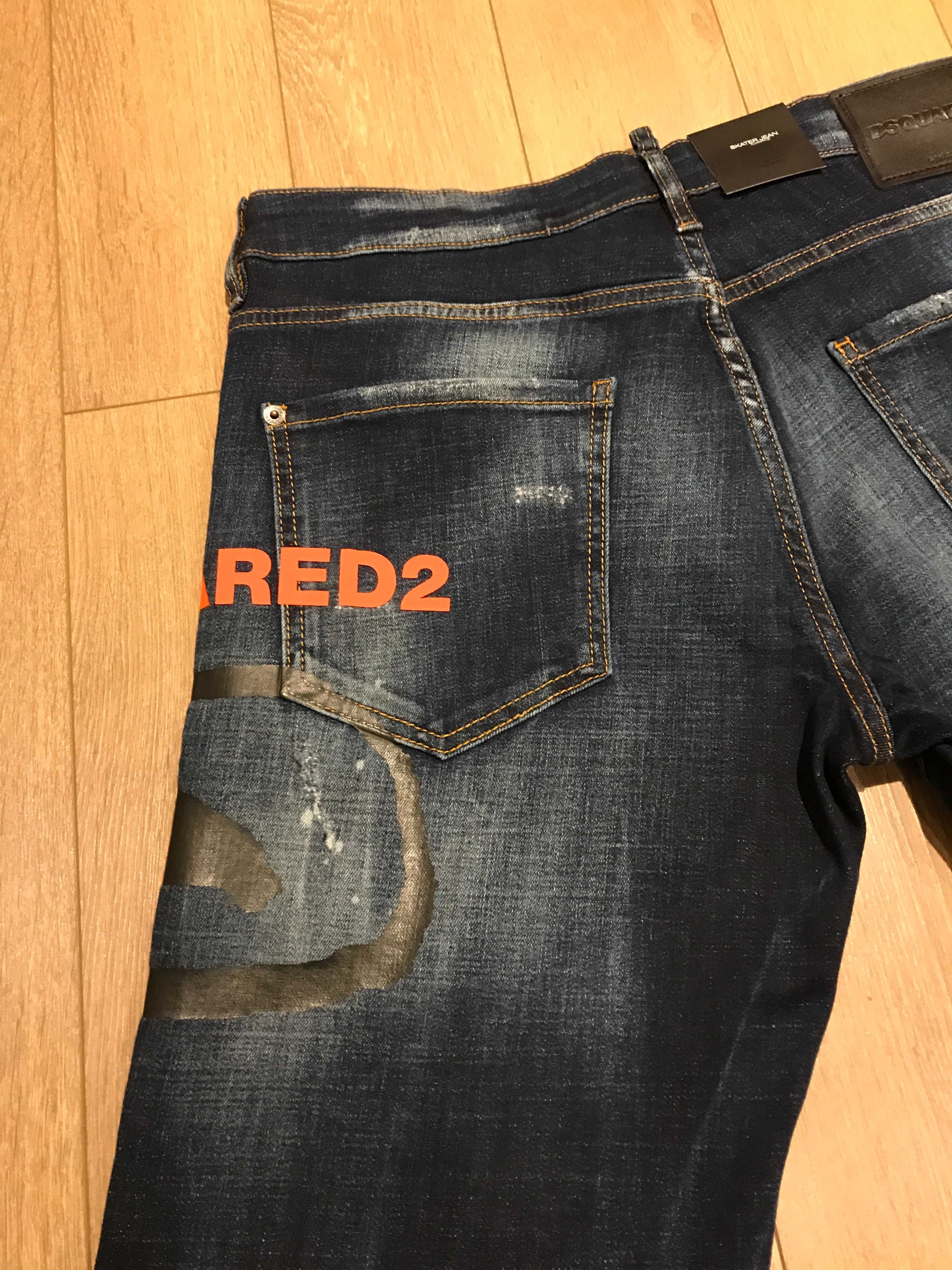DSQUARED2 къси дънкови панталони, размер: 31 и 33