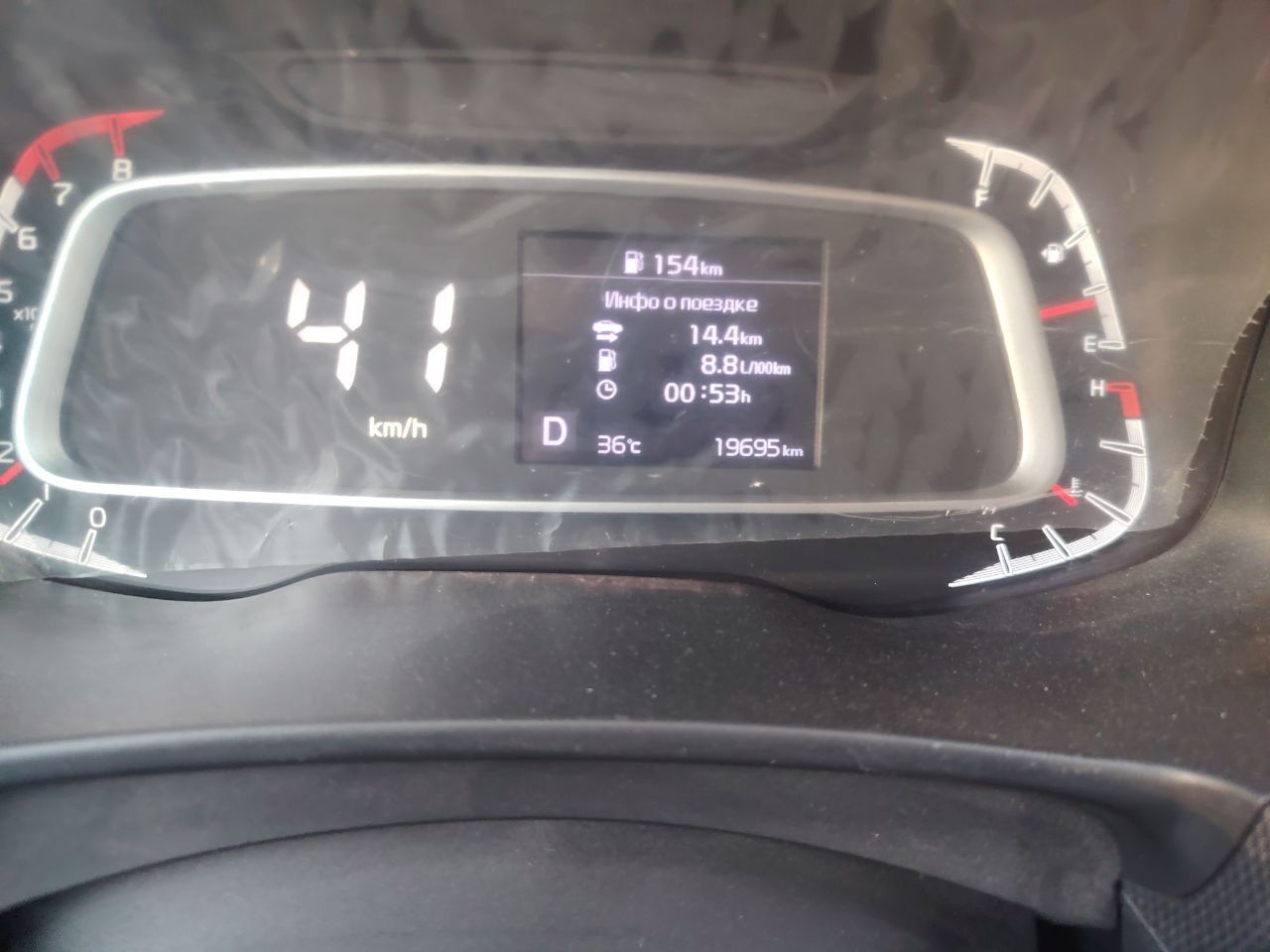 kia sonet 2024 sotiladi