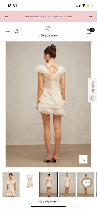 Рокля Miss Rosier