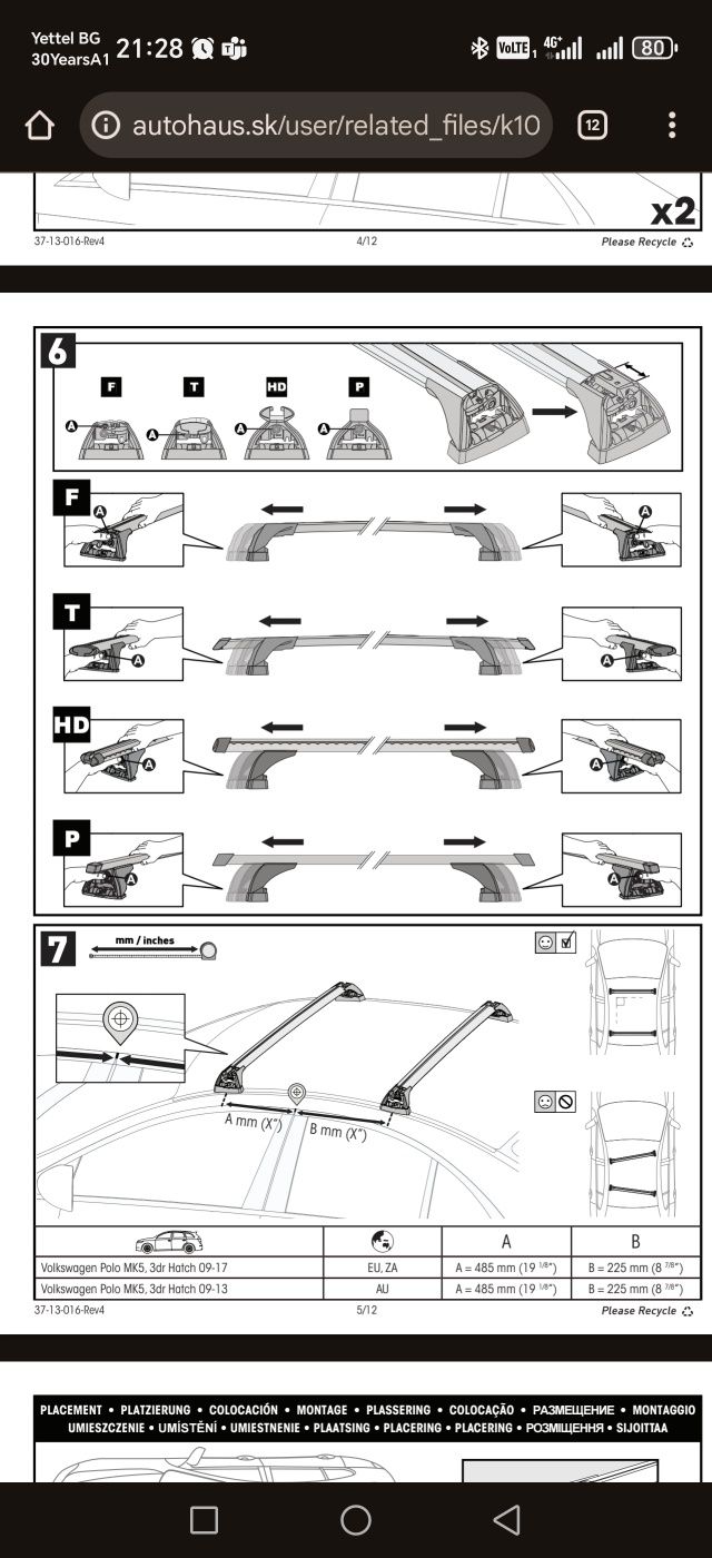 Yakima fitting kit K1016W