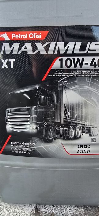 Масло 10w-40 дизель мотор