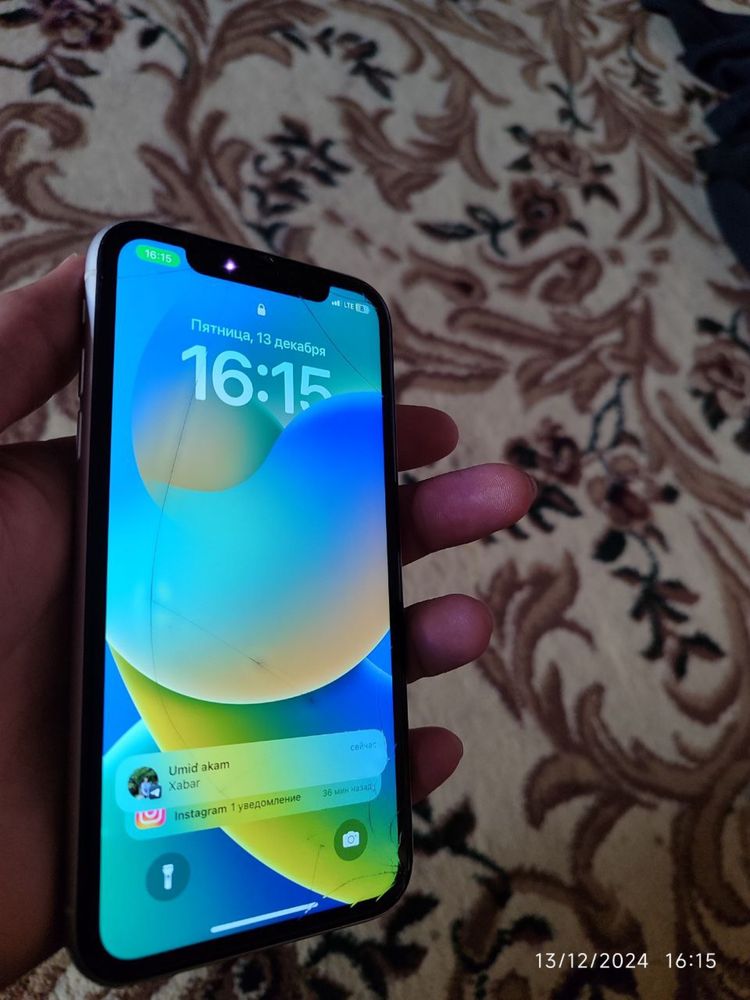 iPhone 11 srochnaga