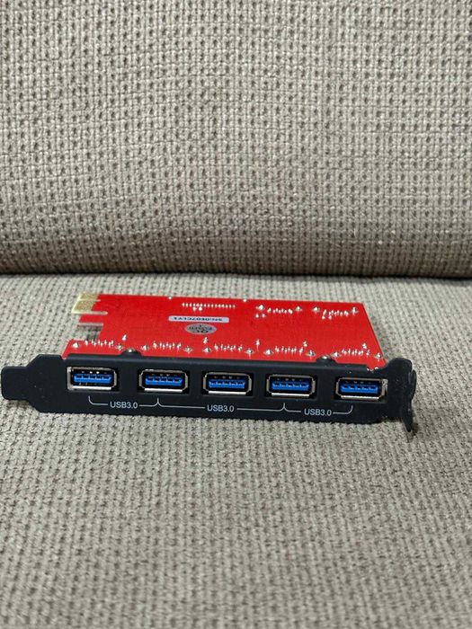 USB expansion card Inateck KTU3FR-5O2U PCIe USB 3.0 cu 7 porturi