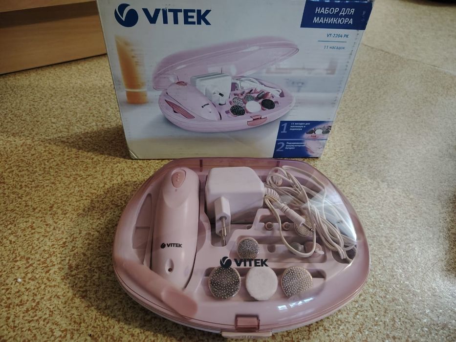Маникюрный набор, электрический