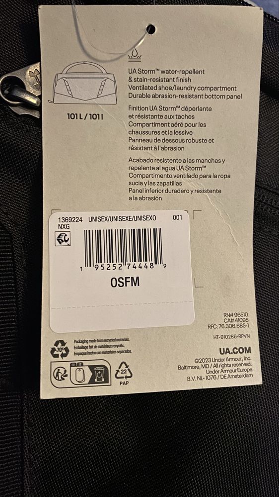 Сак/Чанта Under Armour Undeniable 5.0