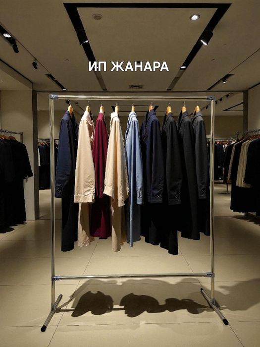 Золотое вешало, золотая вешалка, золотой рейл, золотая стойка напольна