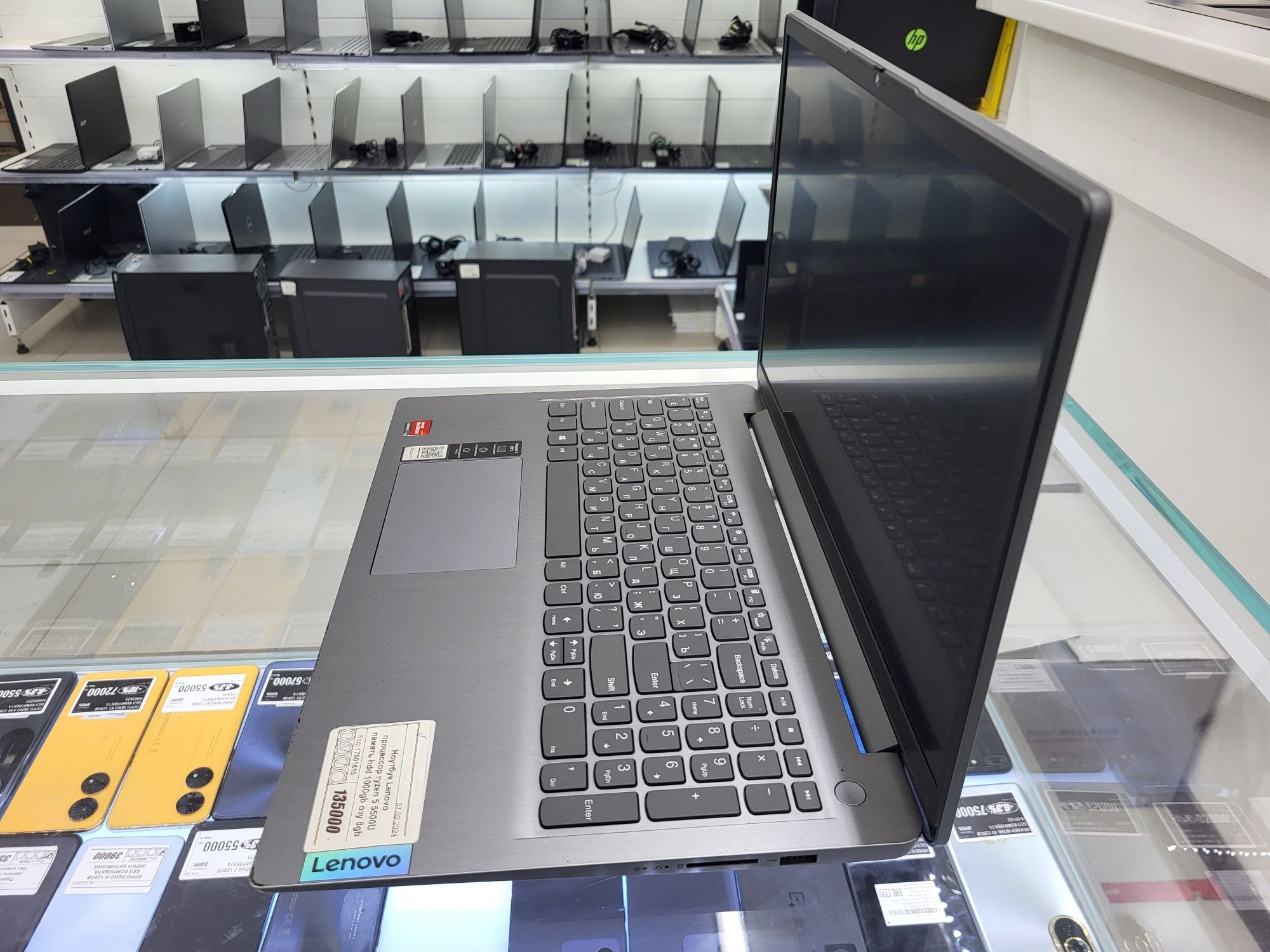 Ноутбук Lenovo Ryzen 5 5500U Озу 8гб hdd1000gb рассрочка Магазин Реал