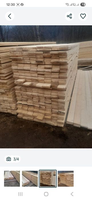 Vând cherestea rășinoase