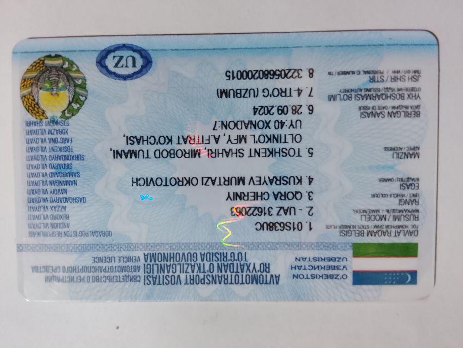 УАЗ Патриот черный