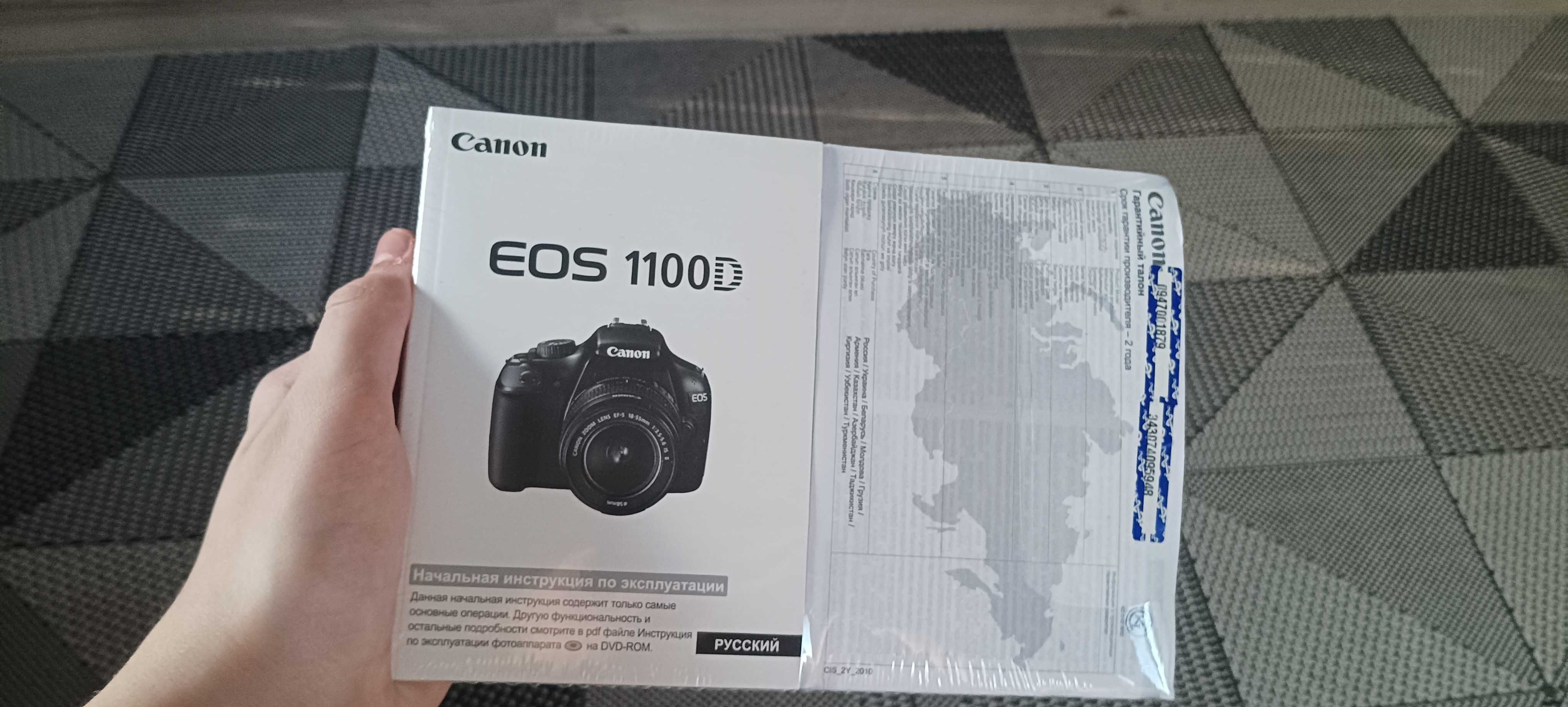 Canon eos 1100 d