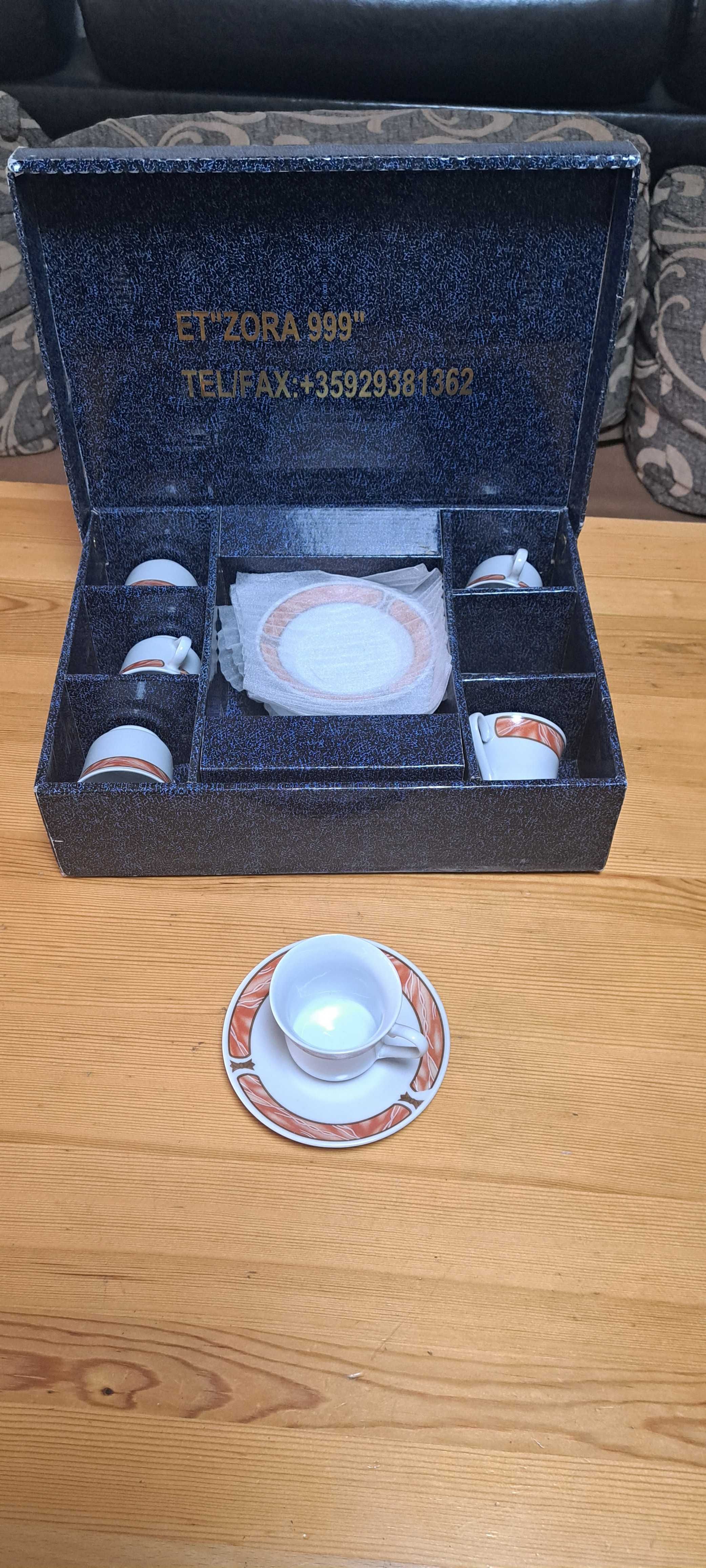 Порцеланов сервиз за кафе в подаръчна кутия