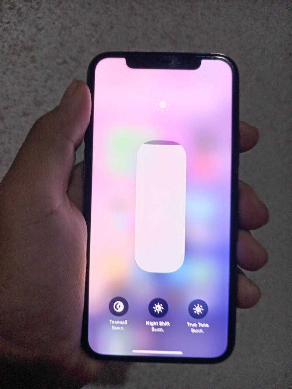 Iphone 11pro ideal