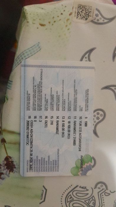 Камаз сотилади .