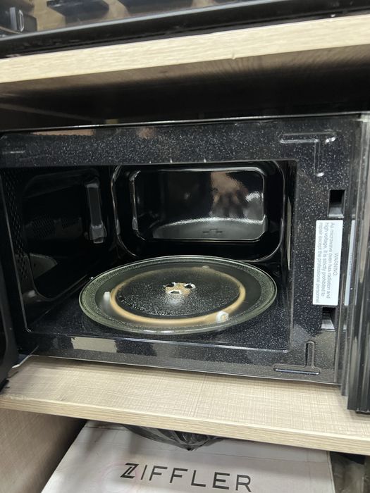 Mikravalnovka микравалновка immer