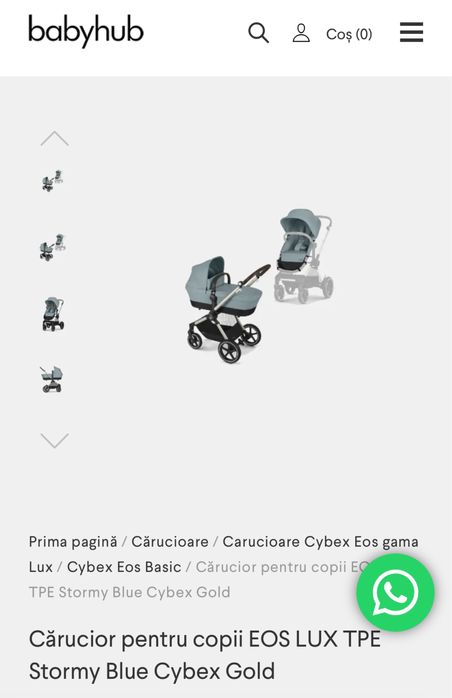 Carucior Cybex EOS Lux