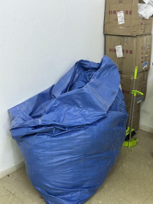 Продается мешки до 100кг