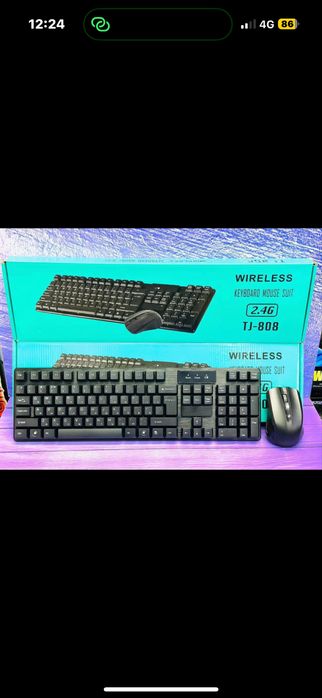 Клавиатура пернетақта для комьпютер