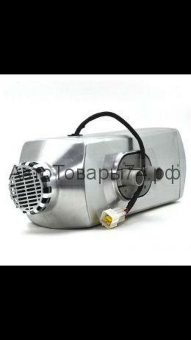 Автономка. сухой фен