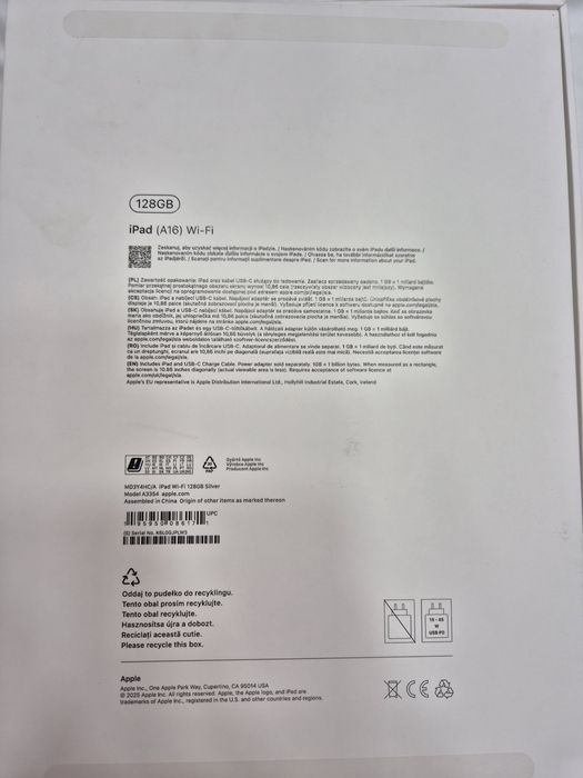 IPad 14,128 GB, сив