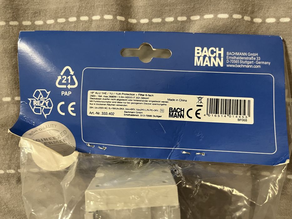 Разклонител Bachmann