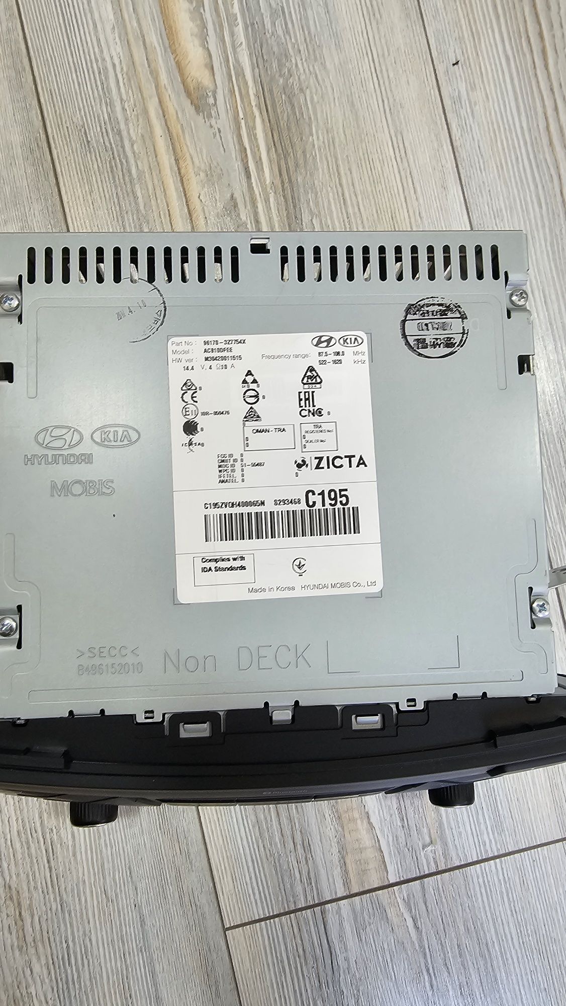 Оригинално радио Hyundai i40 Bluetooth, MP3