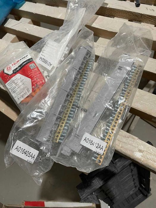 Щит Legrand Practibox встраиваемый. 48 модулей.