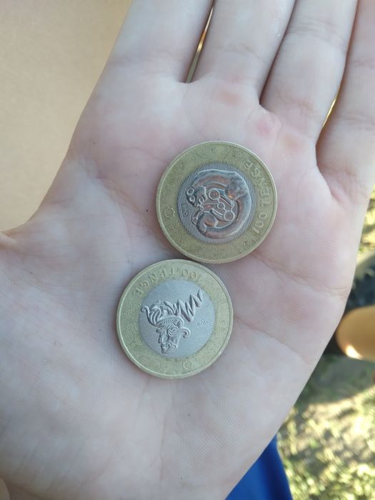 Калекционная тенге