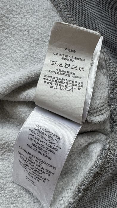 Мъжка фланела Polo Ralph Lauren размер S