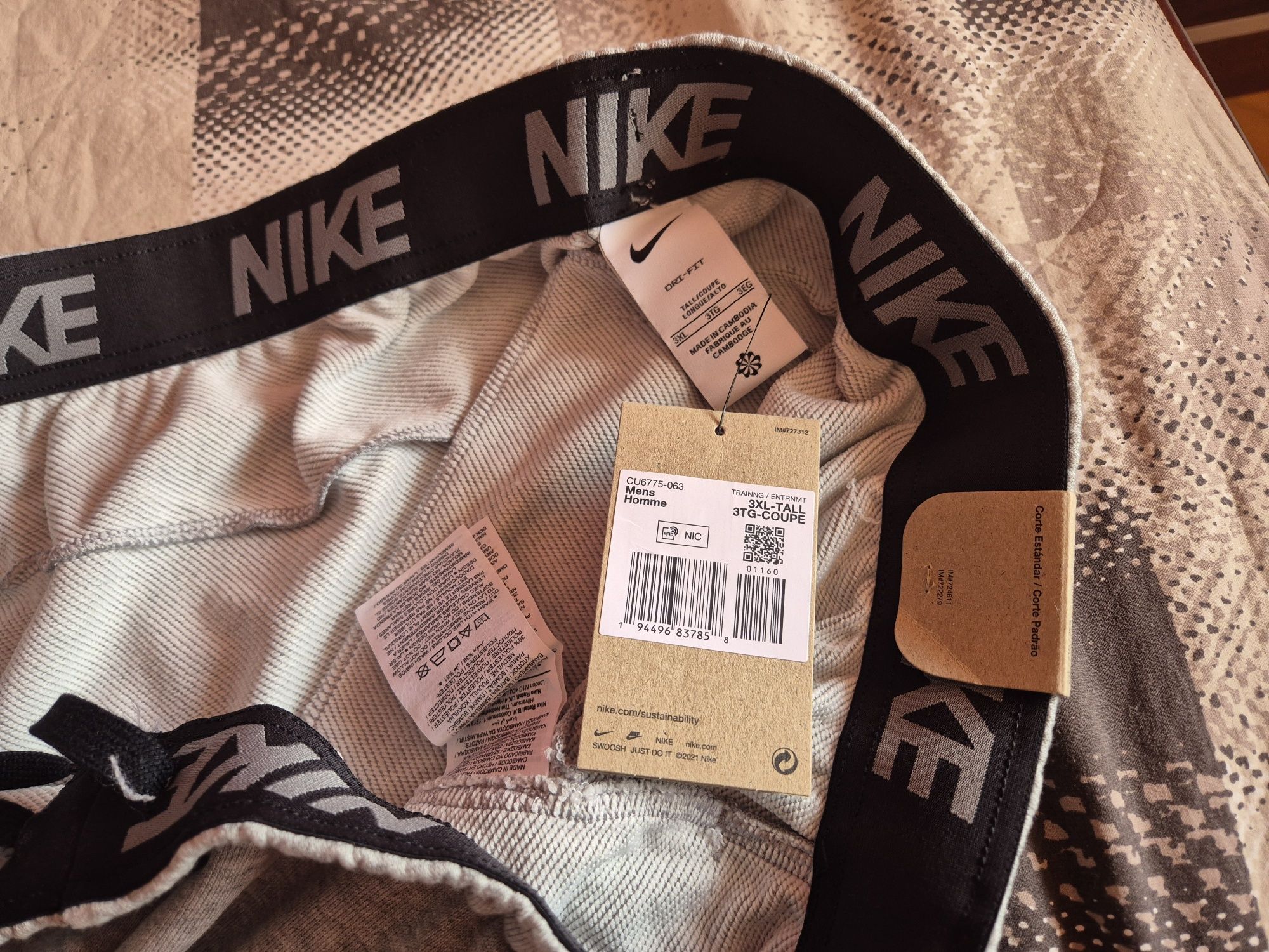 Долнище найк.Standart fit.3XL