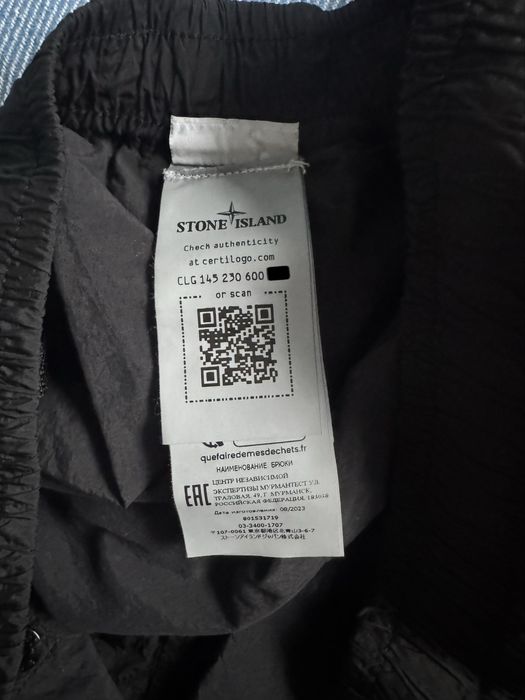 Stone Island Nylon Cargo Pants